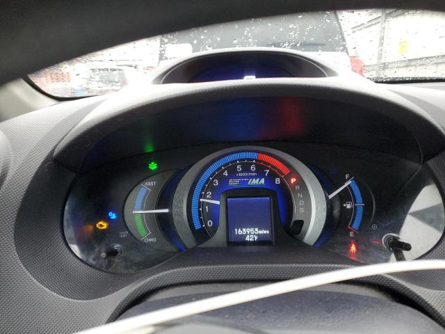 Photo 9 from auction – 2010 HONDA INSIGHT EX with VIN JHMZE2H77AS000829
