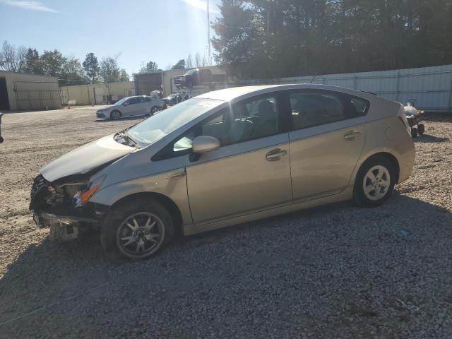 Photo 1 from auction – 2010 TOYOTA PRIUS with VIN JTDKN3DU9A0110961