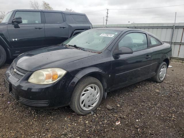 Photo 1 from auction – 2007 CHEVROLET COBALT LS with VIN 1G1AK15FX77285866