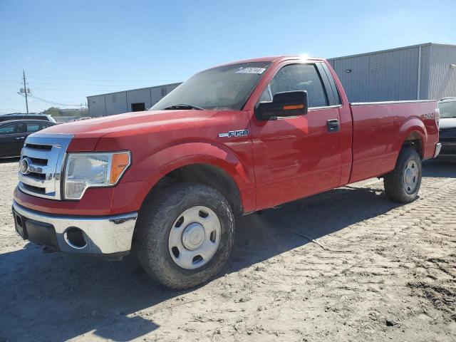 FORD F150 2009 with VIN 1FTPF14V09KB99030 - Photo from auction