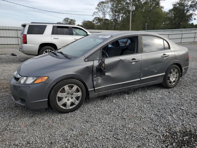HONDA CIVIC LX 2011 with VIN 19XFA1F52BE041417 - Photo from auction