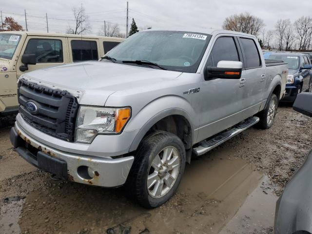 FORD F150 SUPER 2010 with VIN 1FTFW1EV0AFD92902 - Photo from auction