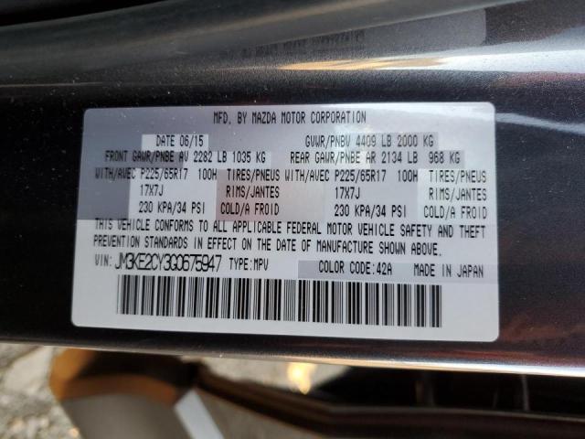 Photo 14 from auction – 2016 MAZDA CX-5 TOURI with VIN JM3KE2CY3G0675947