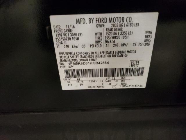 Photo 14 from auction – 2017 FORD EXPLORER X with VIN 1FM5K8D81HGB42564