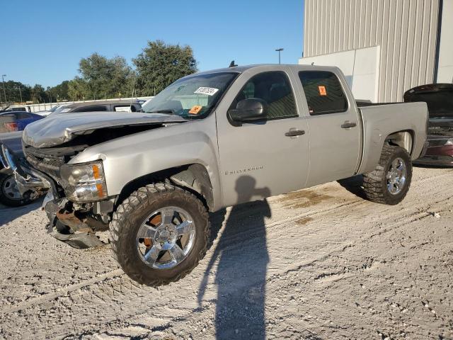 CHEVROLET SILVERADO 2008 with VIN 2GCEK13M881253359 - Photo from auction