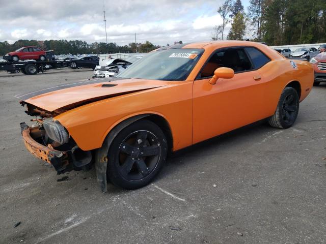 DODGE CHALLENGER 2012 with VIN 2C3CDYAG2CH118244 - Photo from auction