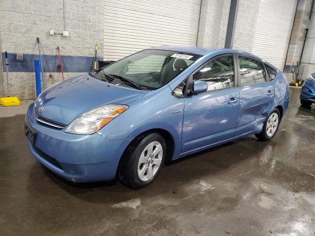 TOYOTA PRIUS 2008 with VIN JTDKB20U087732794 - Photo from auction