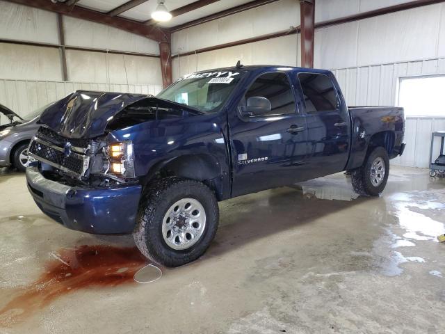 CHEVROLET SILVERADO 2010 with VIN 3GCRCREA3AG232450 - Photo from auction