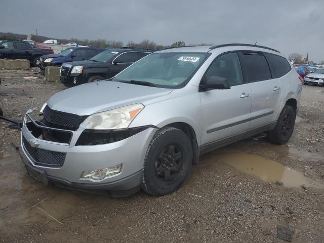 CHEVROLET TRAVERSE L 2012 with VIN 1GNKRFEDXCJ319733 - Photo from auction