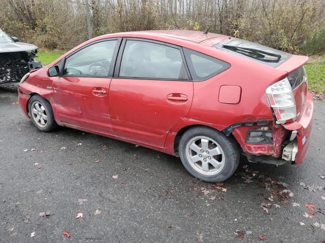 Photo 2 from auction – 2006 TOYOTA PRIUS with VIN JTDKB20U767079121