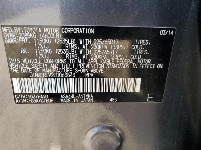 Photo 14 from auction – 2014 TOYOTA RAV4 XLE with VIN JTMRFREV2ED063843