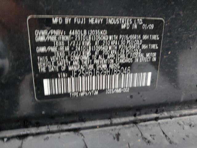 صورة رقم 14 من المزاد - 2009 SUBARU FORESTER 2 مع VIN JF2SH61629H785046