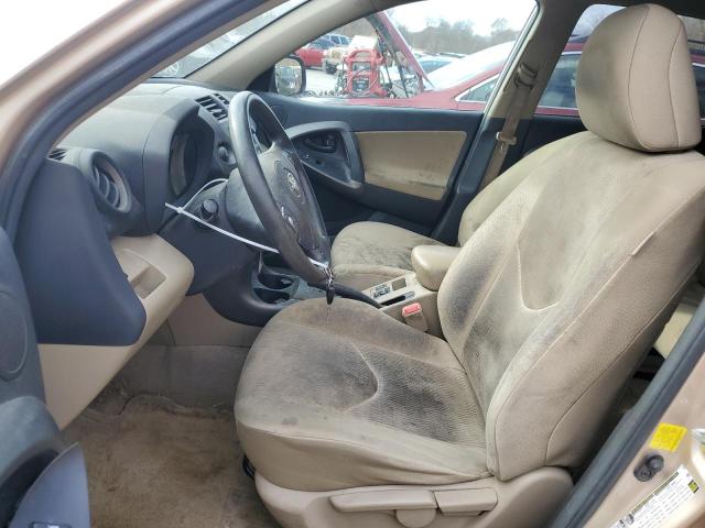 Photo 7 from auction – 2012 TOYOTA RAV4 with VIN 2T3BF4DV6CW198667