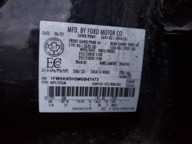 Photo 14 from auction – 2021 FORD EXPLORER X with VIN 1FMSK8DH5MGB47473