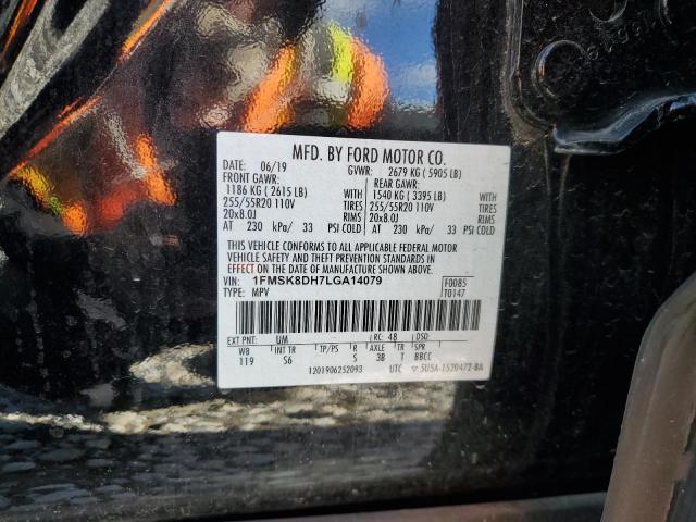 Photo 14 from auction – 2020 FORD EXPLORER X with VIN 1FMSK8DH7LGA14079