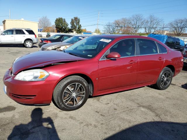 Photo 1 from auction – 2009 CHEVROLET IMPALA 1LT with VIN 2G1WT57K991273812