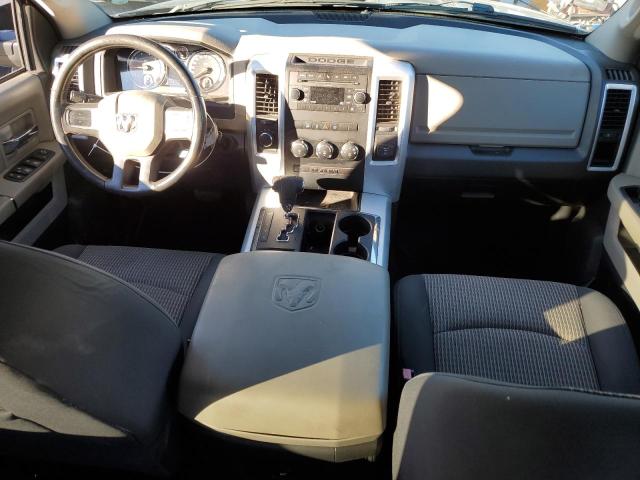 Фото 8 с аукциона – 2011 DODGE RAM 1500 с VIN 1D7RV1CT7BS576251