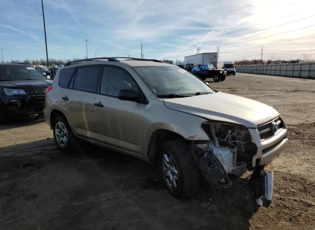 Photo 4 from auction – 2009 TOYOTA RAV4 with VIN JTMZF35VX95007288
