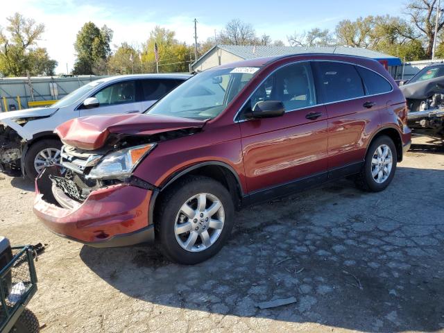 Photo 1 from auction – 2011 HONDA CR-V SE with VIN JHLRE3H46BC009873