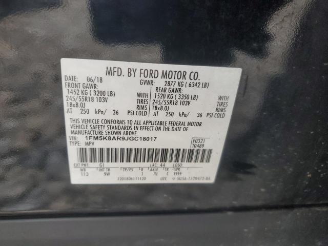 Photo 14 from auction – 2018 FORD EXPLORER P with VIN 1FM5K8AR9JGC18017