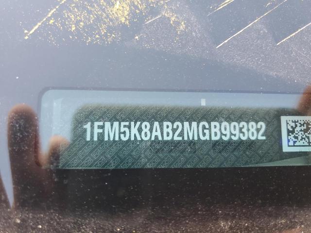 Photo 14 from auction – 2021 FORD EXPLORER P with VIN 1FM5K8AB2MGB99382