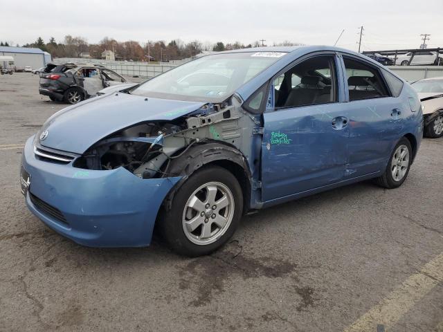 TOYOTA PRIUS 2008 with VIN JTDKB20U087728986 - Photo from auction