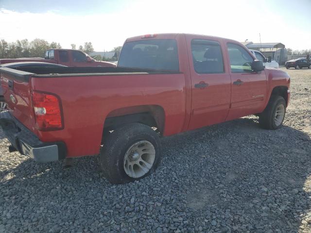 Photo 3 from auction – 2010 CHEVROLET SILVERADO with VIN 3GCRCSE00AG297657