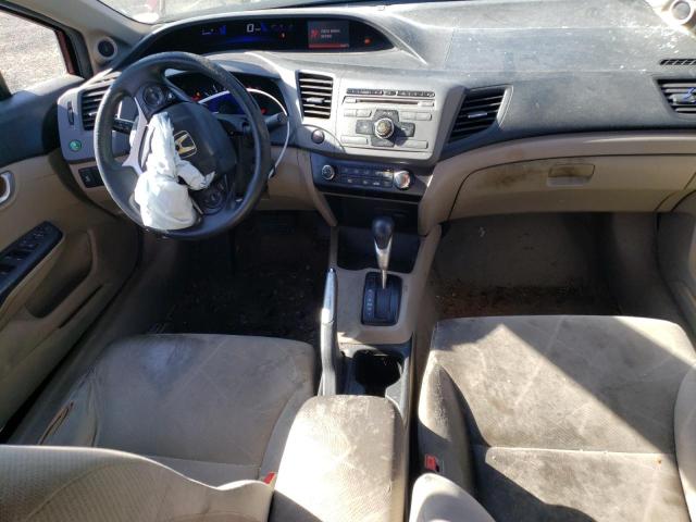Photo 8 from auction – 2012 HONDA CIVIC EX with VIN 19XFB2F81CE320761