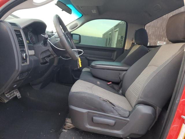Photo 7 from auction – 2011 DODGE RAM 1500 with VIN 3D7JB1EK1BG558006