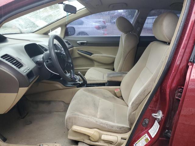 Photo 7 from auction – 2008 HONDA CIVIC LX with VIN 1HGFA16538L097948