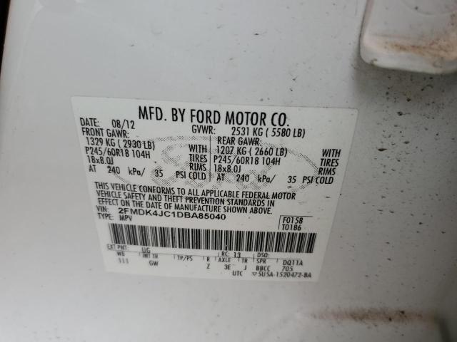 Снимка 14 от търг – 2013 FORD EDGE SEL с VIN 2FMDK4JC1DBA85040