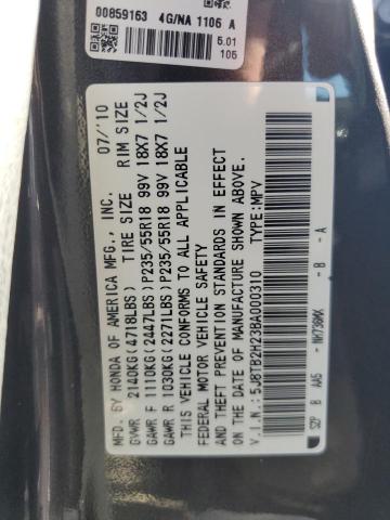 Photo 14 from auction – 2011 ACURA RDX with VIN 5J8TB2H23BA000310