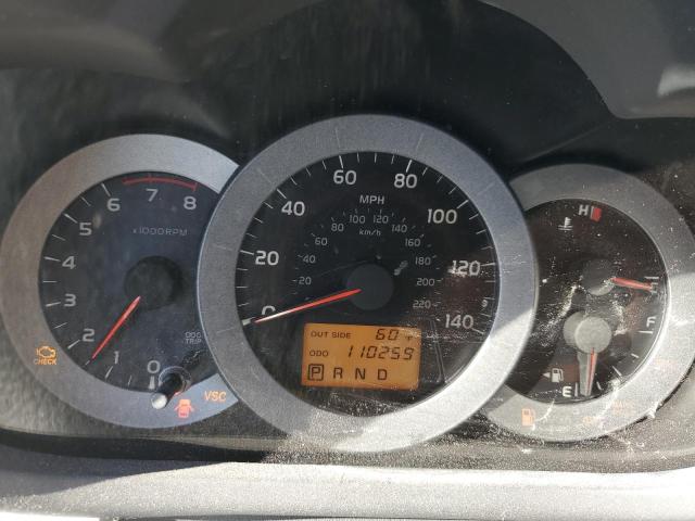 Photo 9 from auction – 2006 TOYOTA RAV4 with VIN JTMBD35V565020632