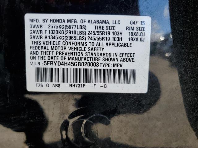 Foto 14 de la subasta – 2016 ACURA MDX TECHNO con VIN 5FRYD4H45GB020003