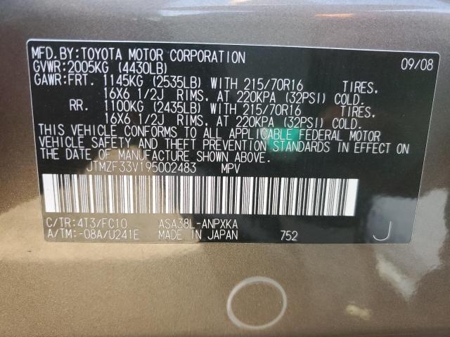 Photo 14 from auction – 2009 TOYOTA RAV4 with VIN JTMZF33V195002483
