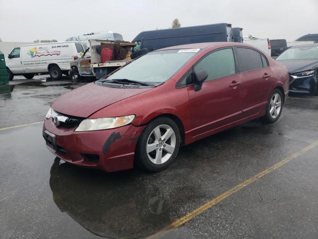 HONDA CIVIC 2011 with VIN 2HGFA1F51BH545205 - Photo from auction