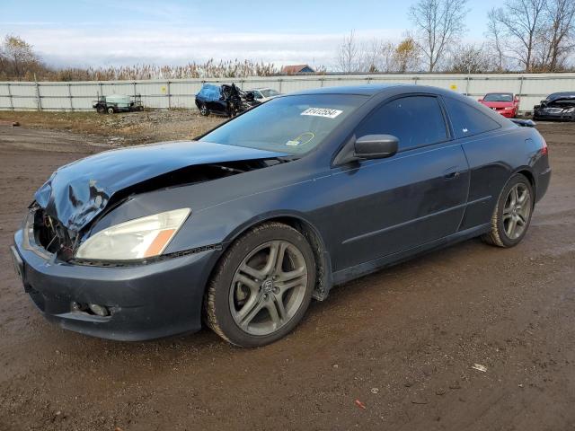 Photo 1 from auction – 2006 HONDA ACCORD EX with VIN 1HGCM81666A005288
