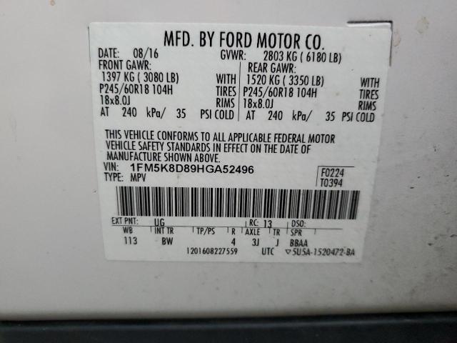 Foto 14 de la subasta – 2017 FORD EXPLORER X con VIN 1FM5K8D89HGA52496