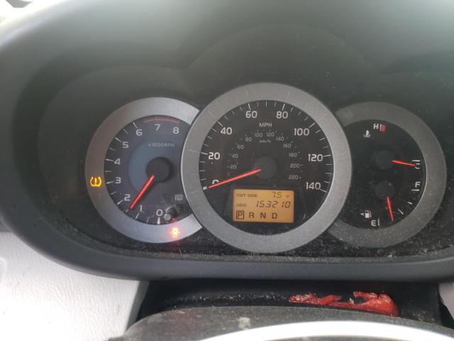 Photo 9 from auction – 2007 TOYOTA RAV4 LIMIT with VIN JTMBD31V675073296