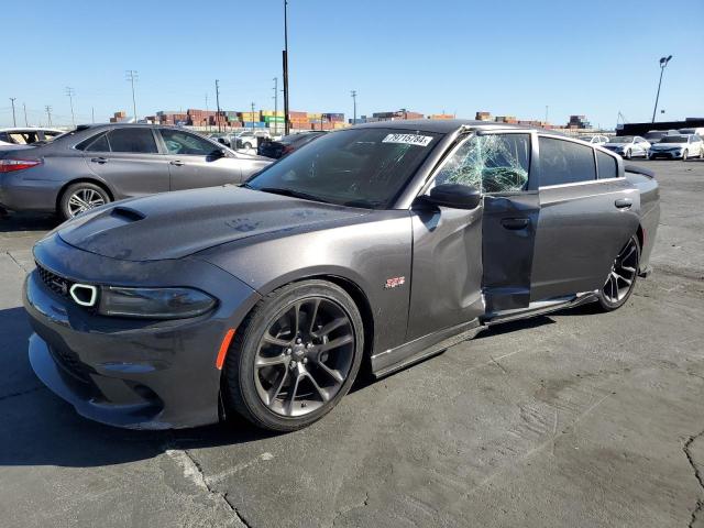 Photo 1 from auction – 2021 DODGE CHARGER SC with VIN 2C3CDXGJ9MH679152