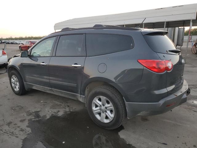 Фото 2 с аукциона – 2012 CHEVROLET TRAVERSE L с VIN 1GNKRFED4CJ364554