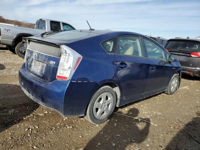 صورة رقم 3 من المزاد - 2011 TOYOTA PRIUS مع VIN JTDKN3DU3B1476684