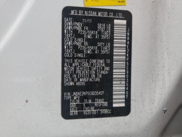 Photo 14 from auction – 2012 NISSAN QUEST S with VIN JN8AE2KP5C9035407