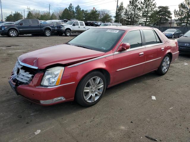 CADILLAC DTS PLATIN 2011 with VIN 1G6KP5ES0BU120844 - Photo from auction