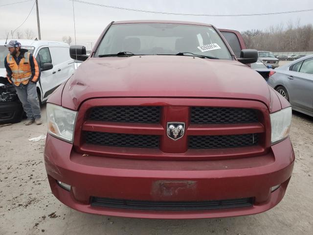 Photo 5 from auction – 2012 DODGE RAM 1500 S with VIN 1C6RD7KT1CS134141