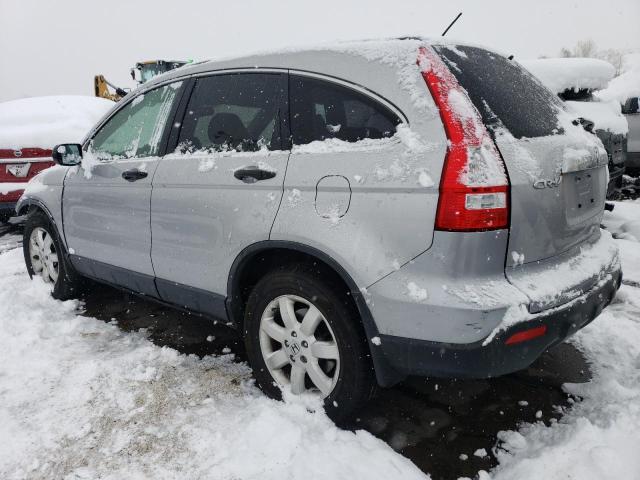 Photo 2 from auction – 2007 HONDA CR-V EX with VIN JHLRE48517C082722