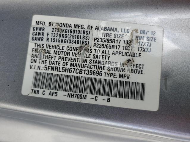 Photo 14 from auction – 2012 HONDA ODYSSEY EX with VIN 5FNRL5H67CB139696