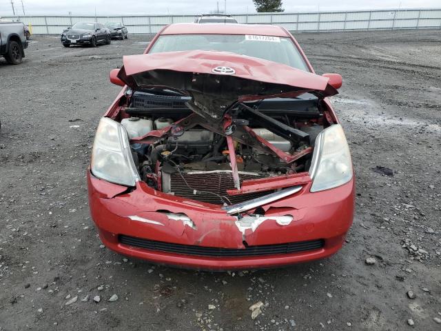 Photo 5 from auction – 2007 TOYOTA PRIUS with VIN JTDKB20U473254367