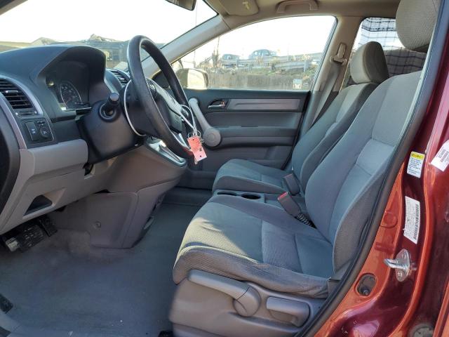 Photo 7 from auction – 2007 HONDA CR-V EX with VIN JHLRE48577C024095