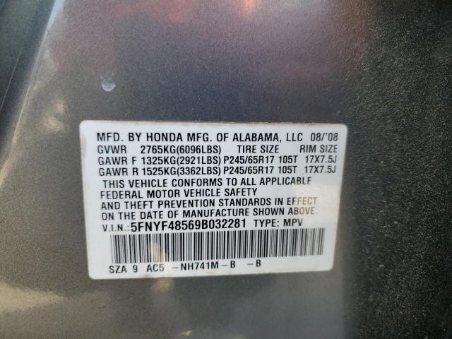 Photo 14 from auction – 2009 HONDA PILOT EXL with VIN 5FNYF48569B032281